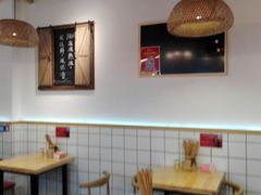 大堂-牛八秒油泼冒菜(宽窄巷子店)