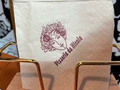 -Pizzeria da Nicola·火炉披萨(中大国际店)