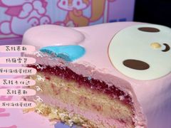 -好利来(东直门银座店)