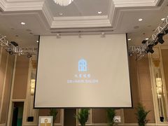 -长春香格里拉