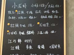 -毛哥小馆子(百井坊巷店)