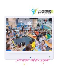 点击看大图 -反弹蹦床公园·亲子乐园·团建·派对(巴南万达店)