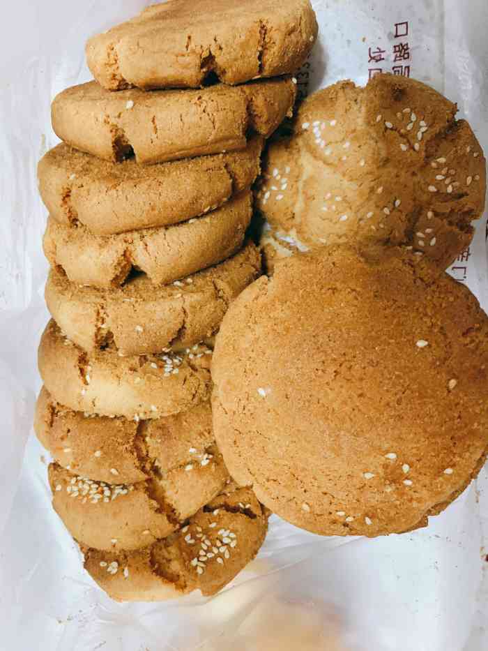 禧酥记糕点(角门西店)-"[薄荷]环境:前台环境还行,后厨看过去.