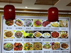 -美味居(古城店)