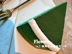 -Bco豆库(新光天地店)