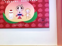 -汇德隆银隆
