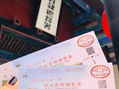 -保定直隶总督署博物馆