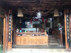 门面-乡绅本色白家厨坊