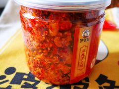 -鑫记婆婆兔·成都特产·兔头手撕兔(太古里店)