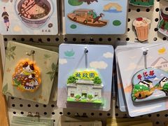 -猫的天空之城概念书店(苏州平江店)