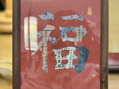 -邊城書店