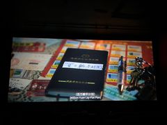 -中影星美国际影城(万家丽店)