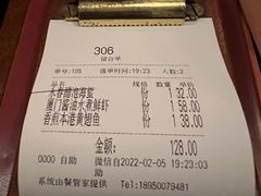 -林四喜·闽南传家菜(鼓浪屿店)