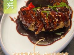 -童福兴·南京菜(老门东店)