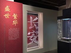 -浙江省博物馆(孤山馆区)
