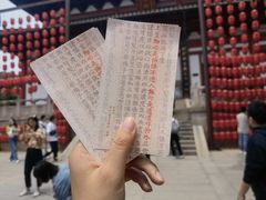 -径山寺