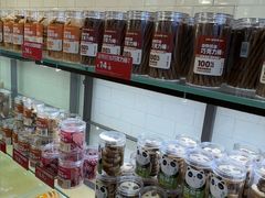 -味多美蛋糕(西安门店)