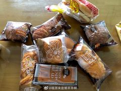 -来噻布布 Lets BUBU
