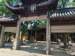 -西园戒幢律寺