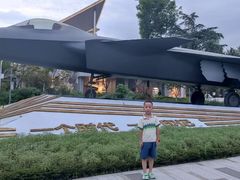 -成飞公园