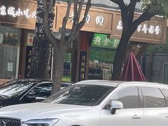-老回回小吃(百万庄店)