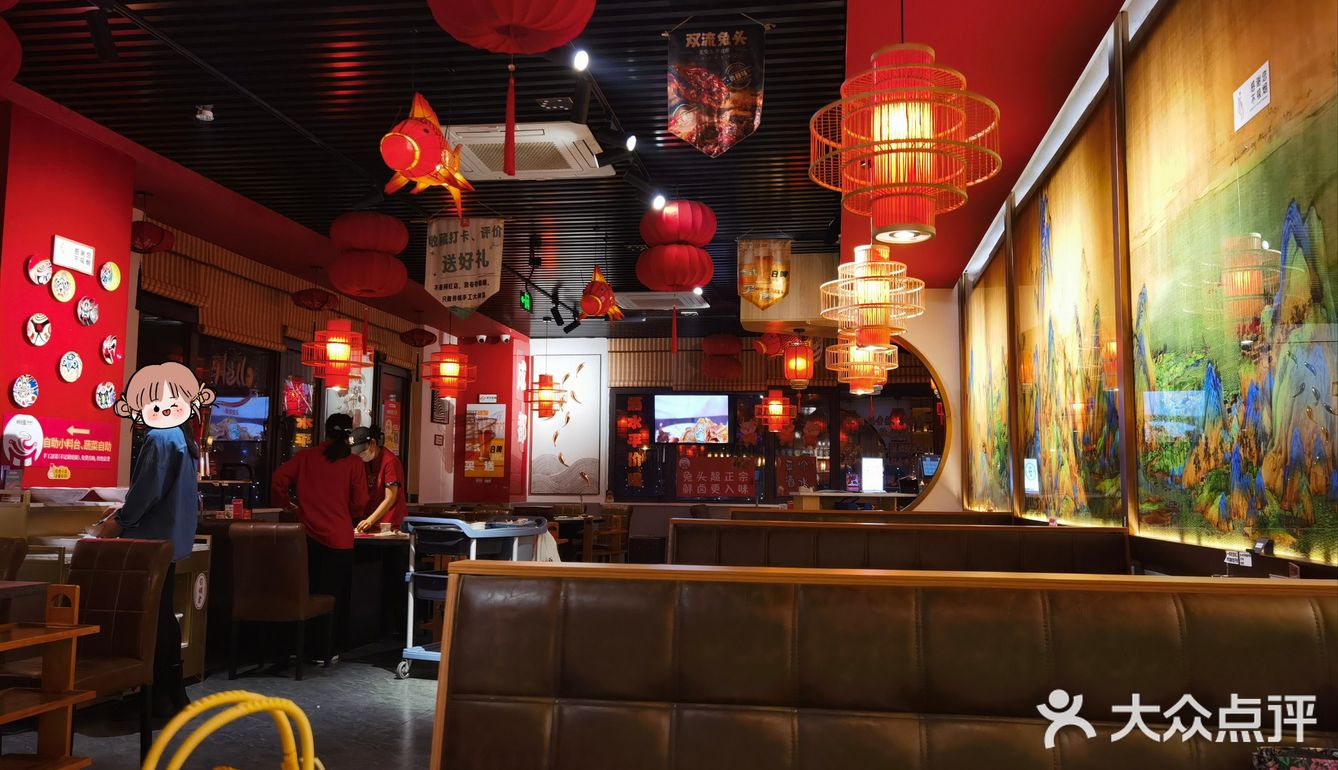 兔头初体验[强]