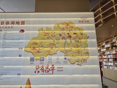 -回龙观体育文化公园