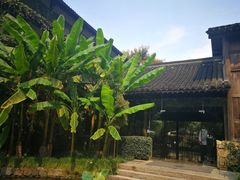 -三嚥阁 La Villa Restaurant