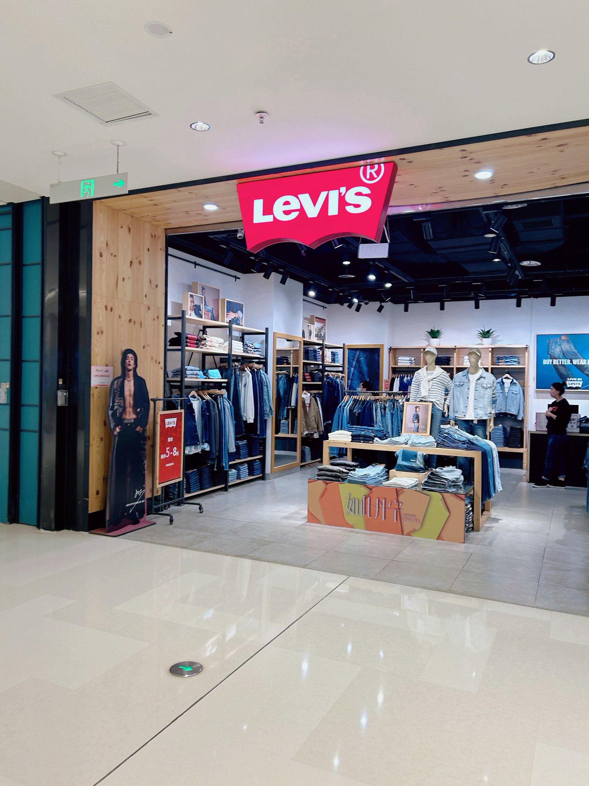 levis春款上新