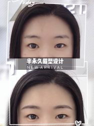 点击看大图 -HQ半永久纹绣纹眉