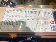 -陈记甜品窝(中山北路店)