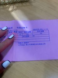 -美莱医疗美容医院