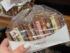 -Laderach 莱德拉(上海环贸iapm店)