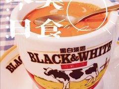 -赏饮·WILL TEA