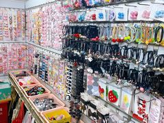 -宝宝文具店(马当路店)