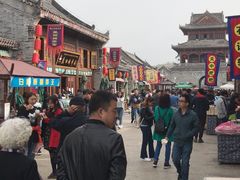 -白鹿原影视城