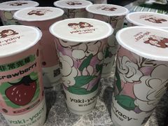 -雅克雅思(南湖东路店)