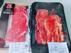 -Olé精品超市(北京合生汇店)