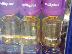 -milkplus·泰式奶茶(较场东路店)