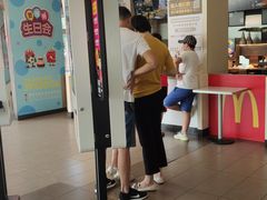 -麦当劳(北亭广场分店)