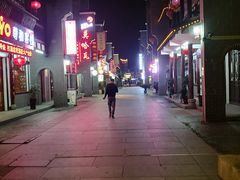 -沙县小吃文化城