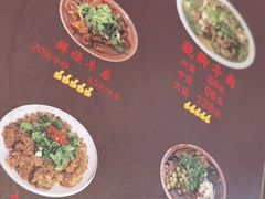 -谢老五跷脚牛肉·非遗传承店