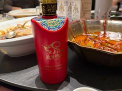 -高佳庄·舟山海鲜(海景旗舰店)