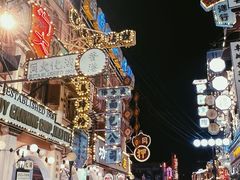 -横店广州街·香港街