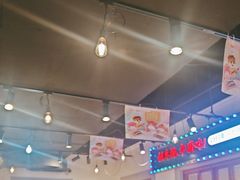 -豪享来(我格广场店)