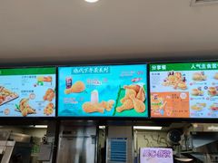 -德克士(安靖店)
