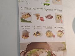 -枕水江南(铁西万象汇店)