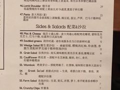菜单-The Meat & Wine Co Southbank(南岸店)