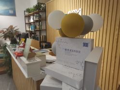-章光101防脱养发荟
