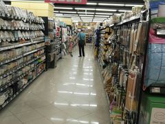 -BHG生活超市(安贞店)